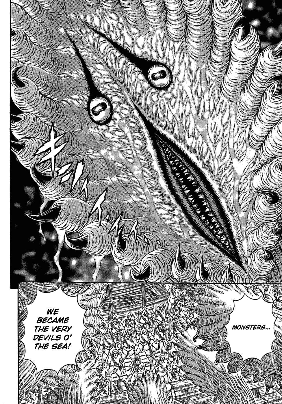 Chapter 309 - Page 10