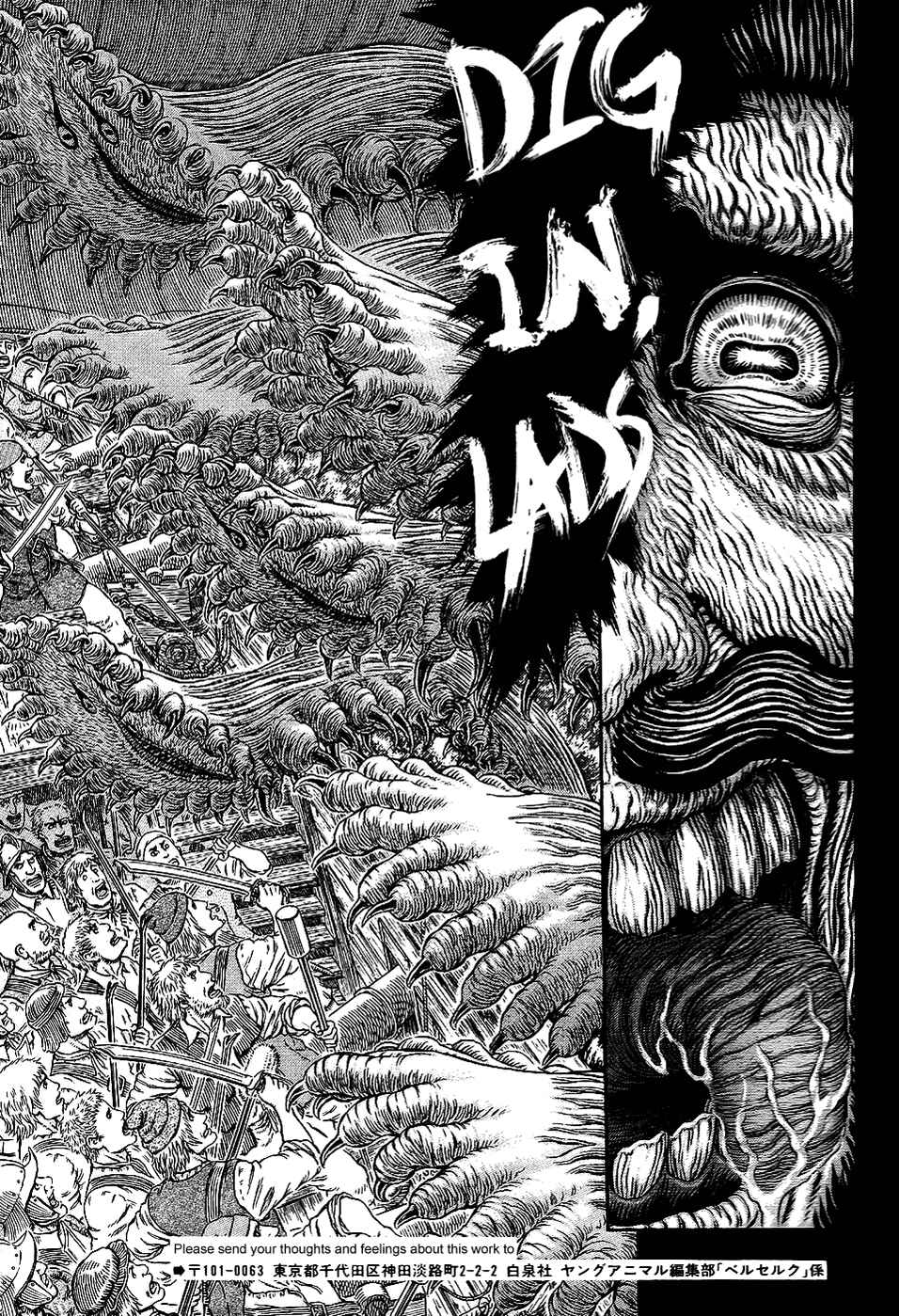 Chapter 309 - Page 13