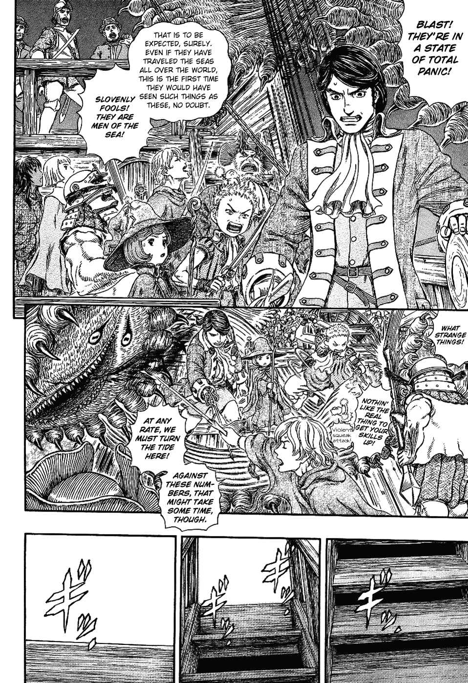 Chapter 309 - Page 15