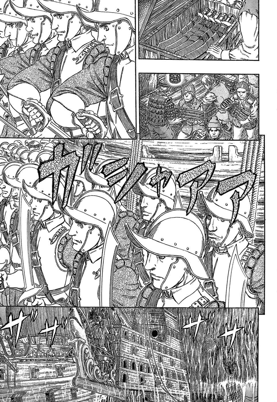 Chapter 309 - Page 4
