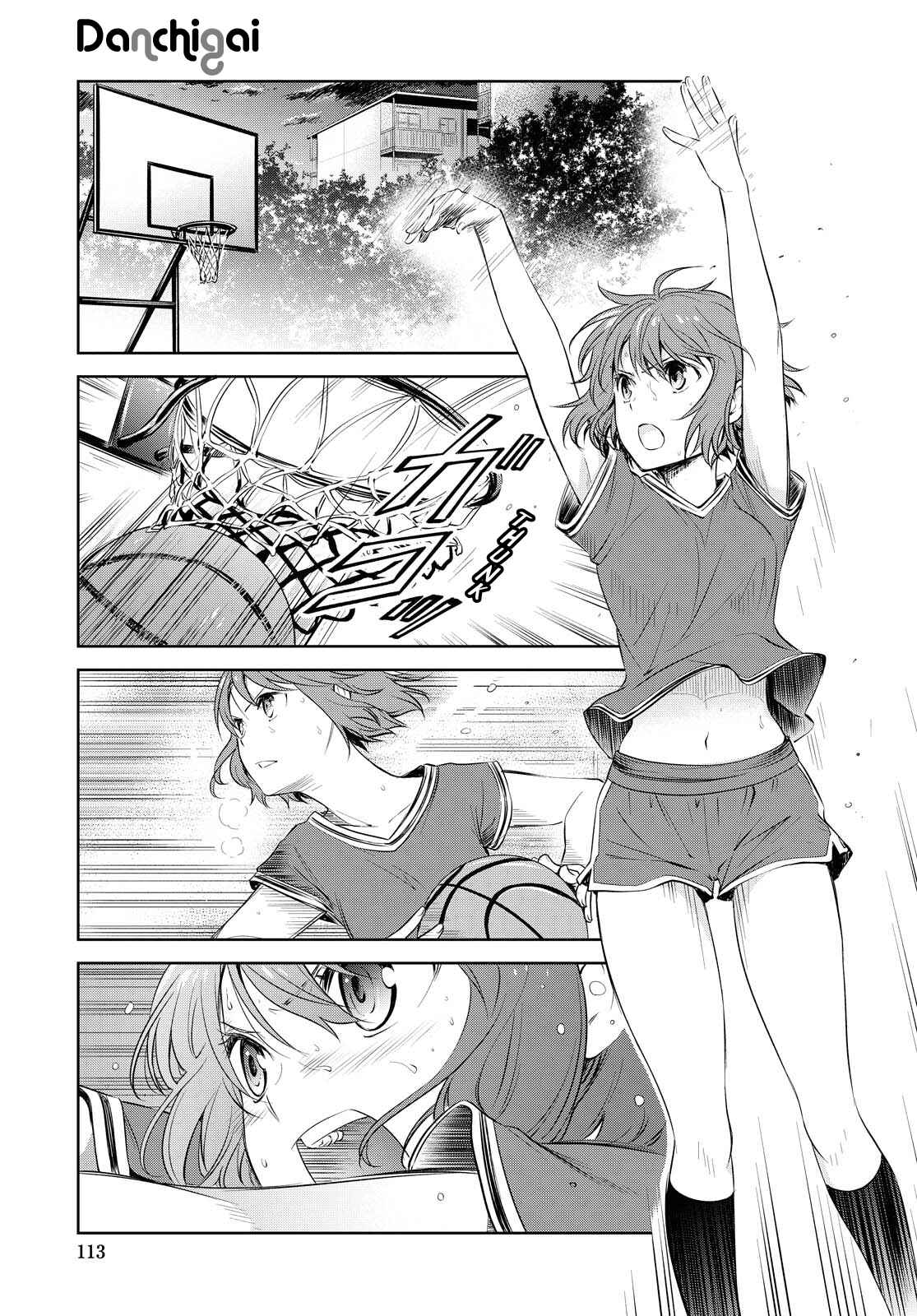 Chapter 114 - Page 7