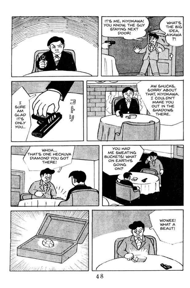 Chapter 3 - Page 2