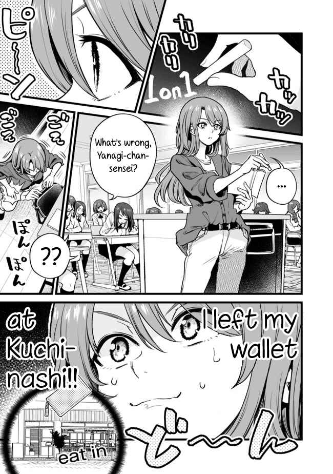 Chapter 28 - Page 1