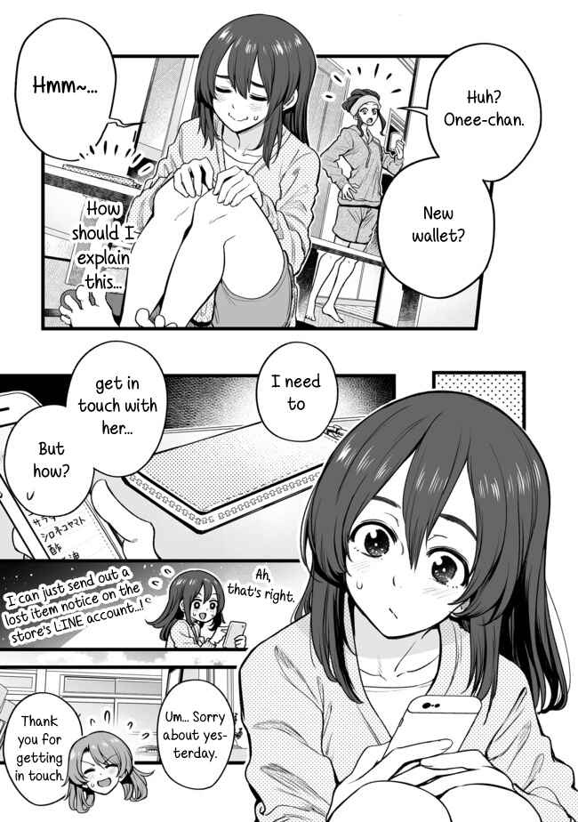 Chapter 28 - Page 3