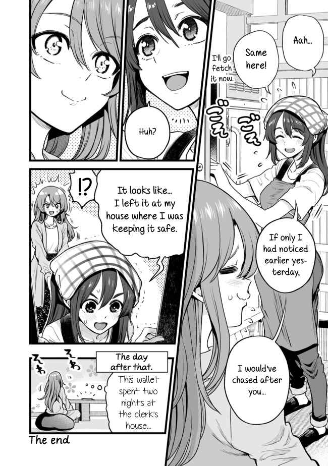 Chapter 28 - Page 4
