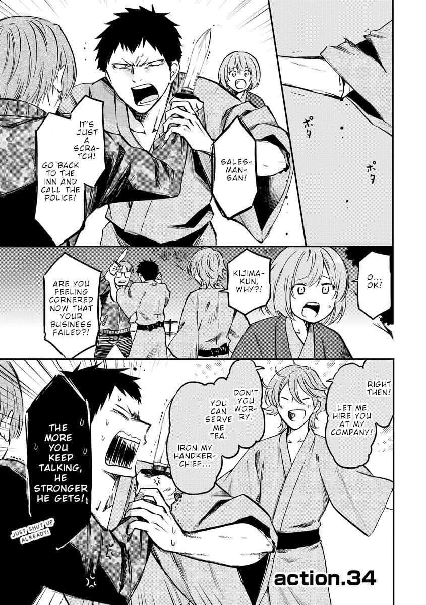 Chapter 34 - Page 2