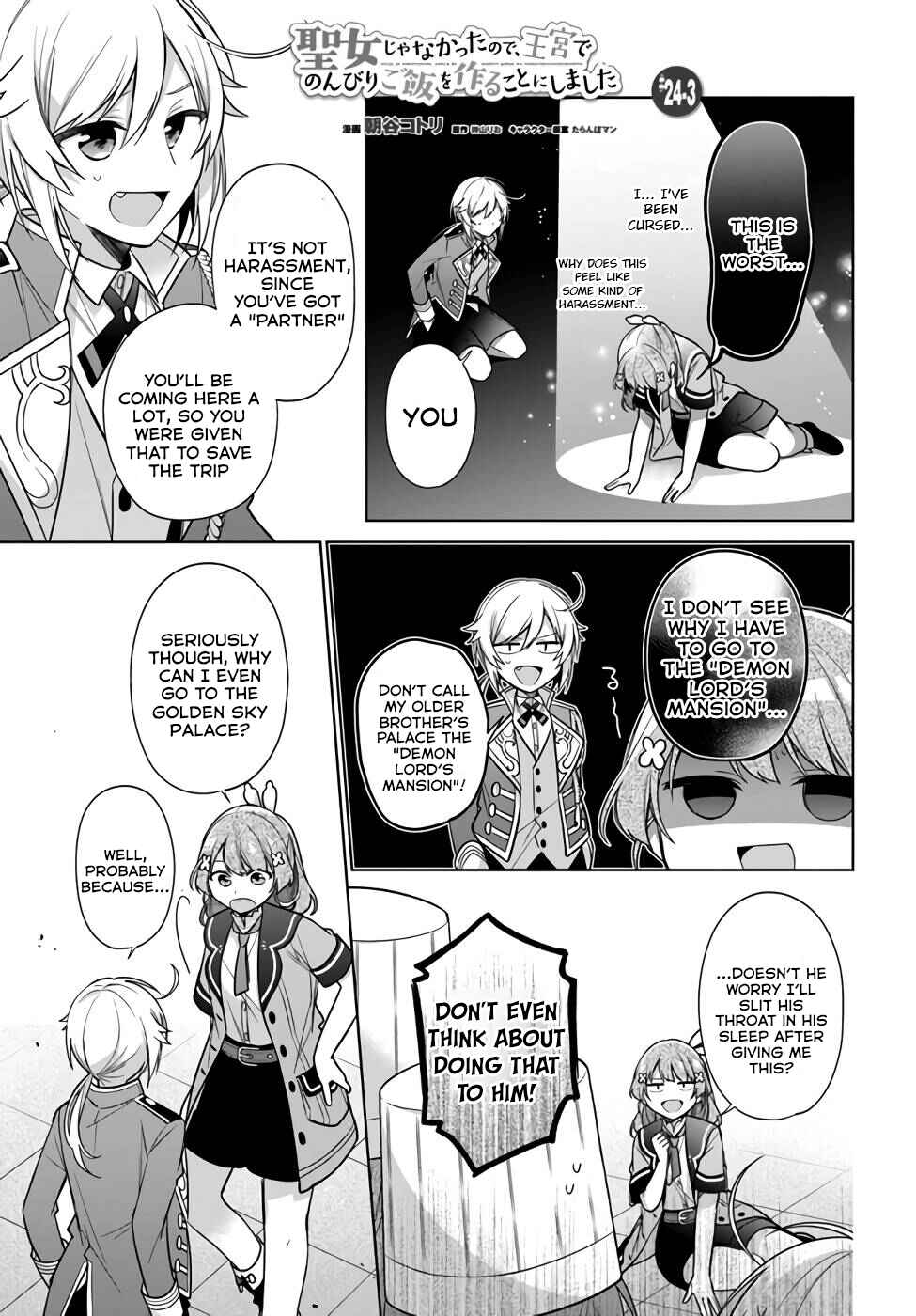 Chapter 24 - Page 15