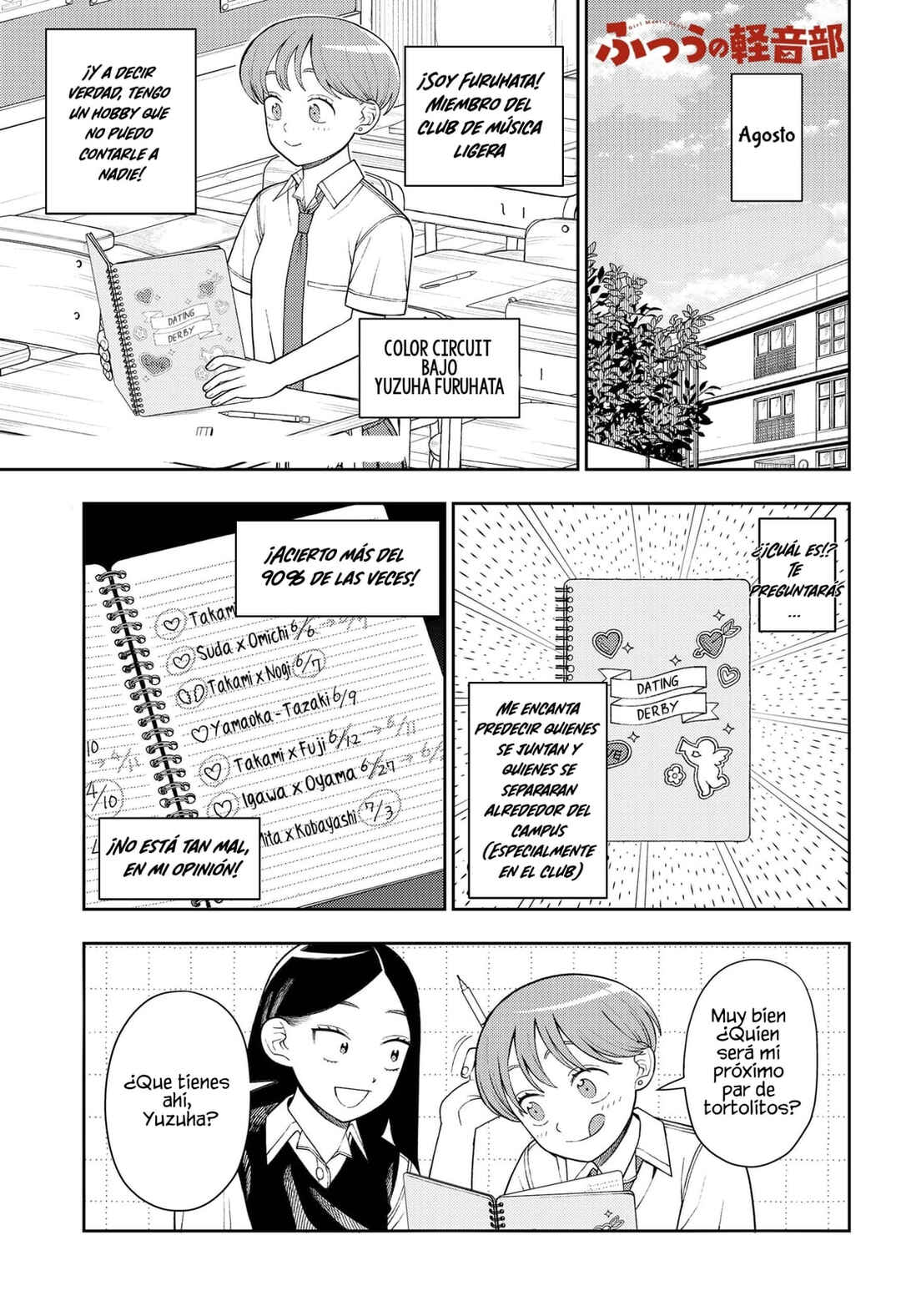 Chapter 53.5 - Page 2