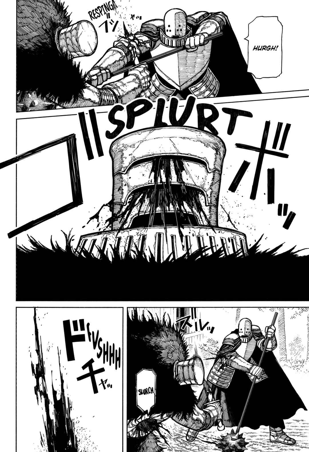 Chapter 17 - Page 3