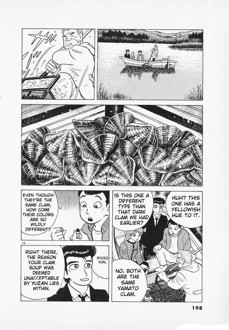 Chapter 131 - Page 10