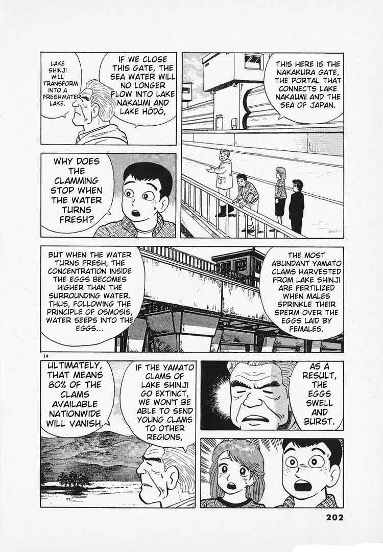 Chapter 131 - Page 14