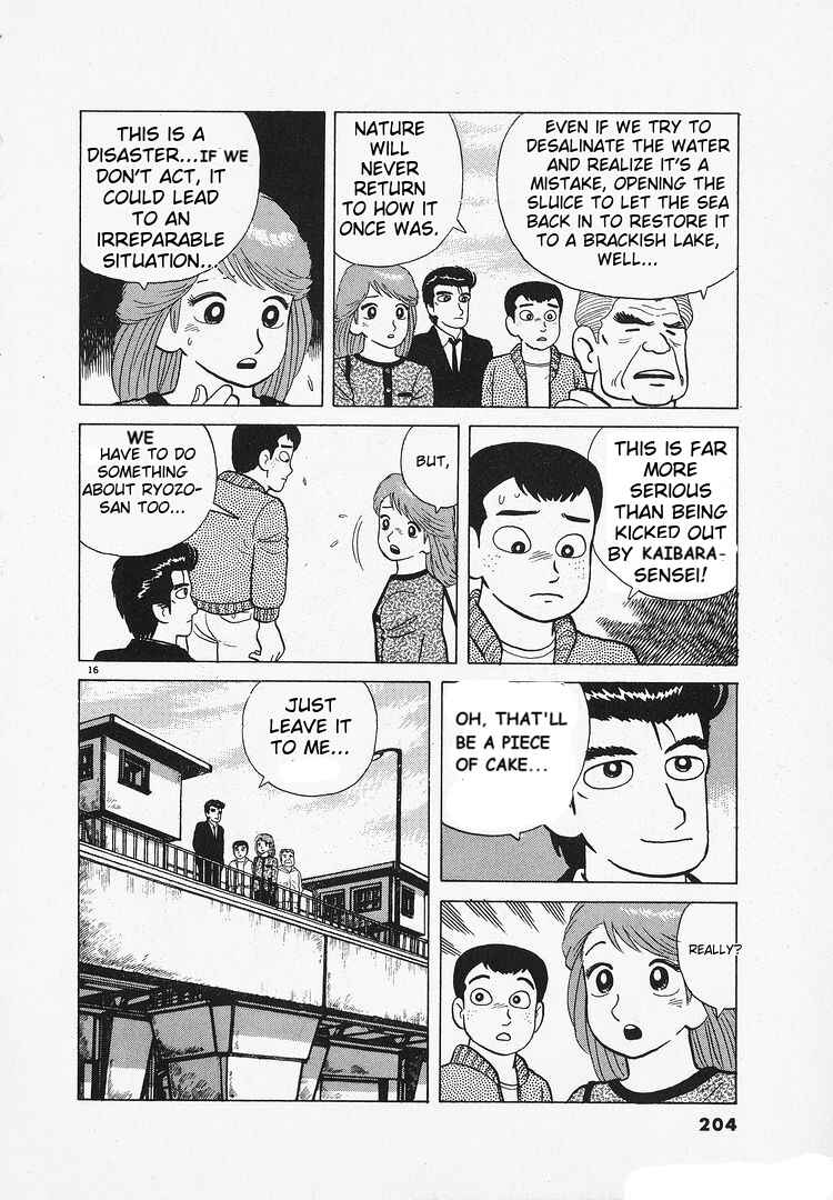 Chapter 131 - Page 16