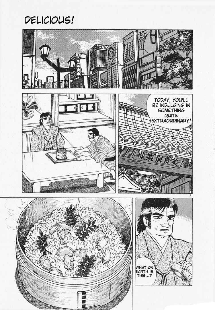 Chapter 131 - Page 17