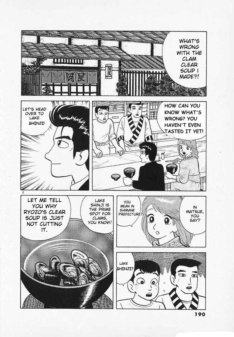 Chapter 131 - Page 2