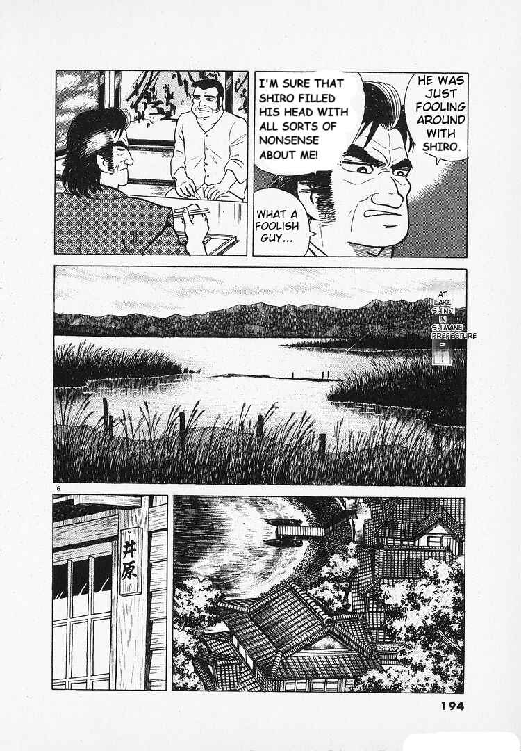 Chapter 131 - Page 6