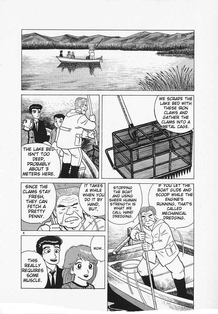Chapter 131 - Page 8