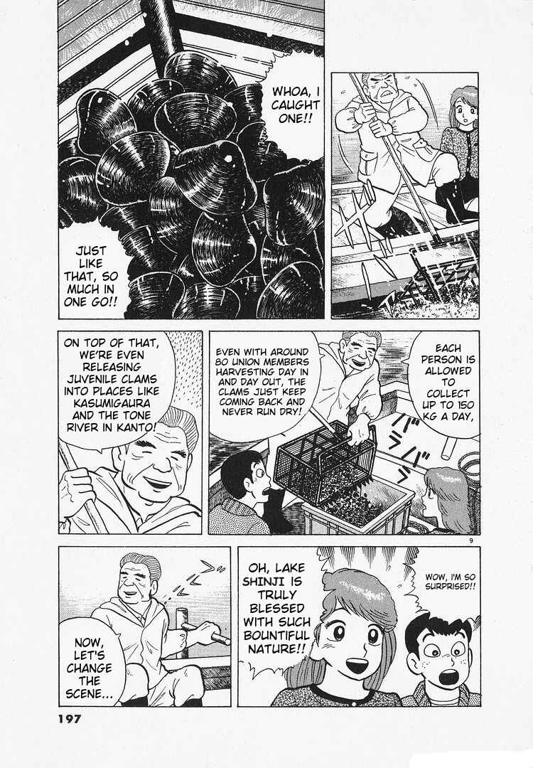 Chapter 131 - Page 9