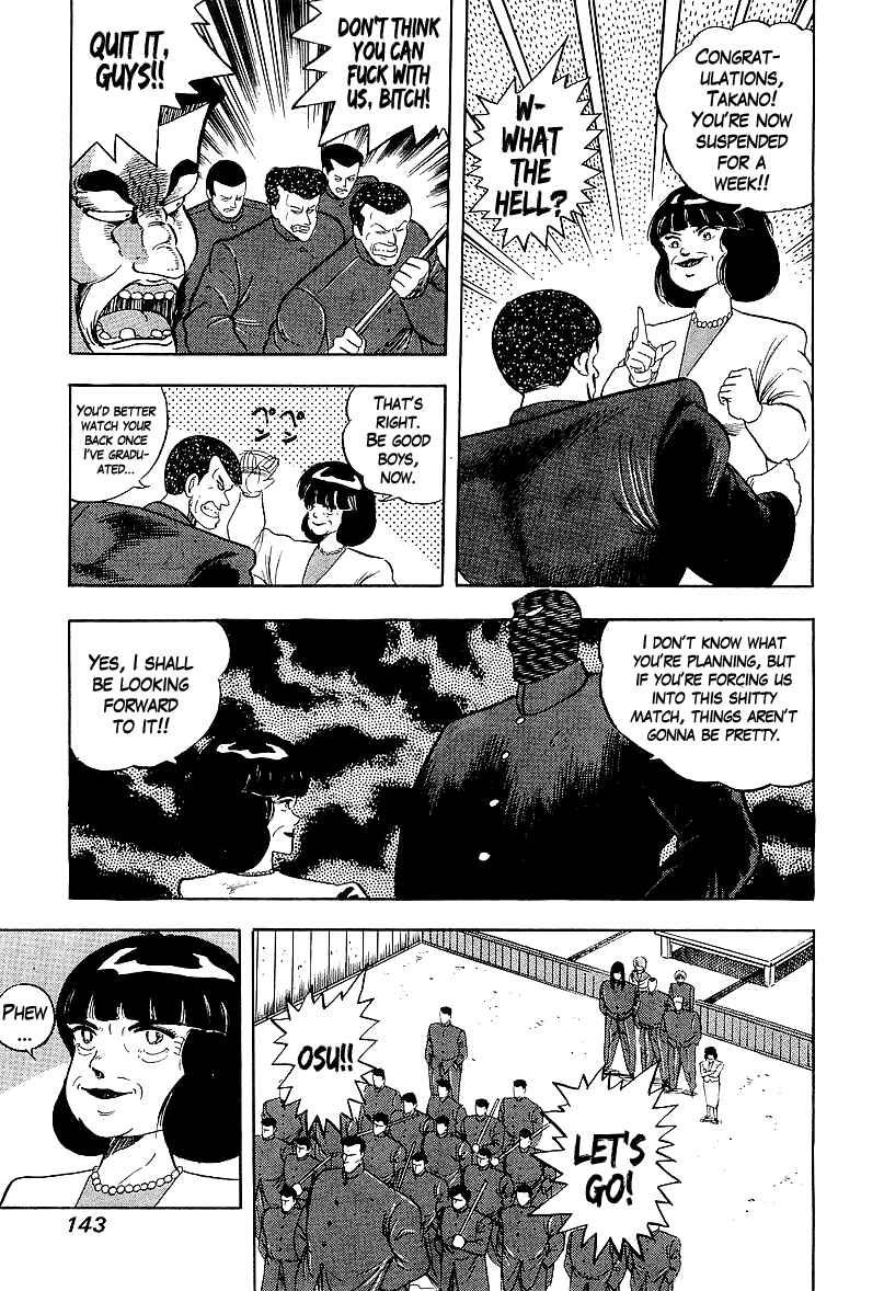 Chapter 164 - Page 11