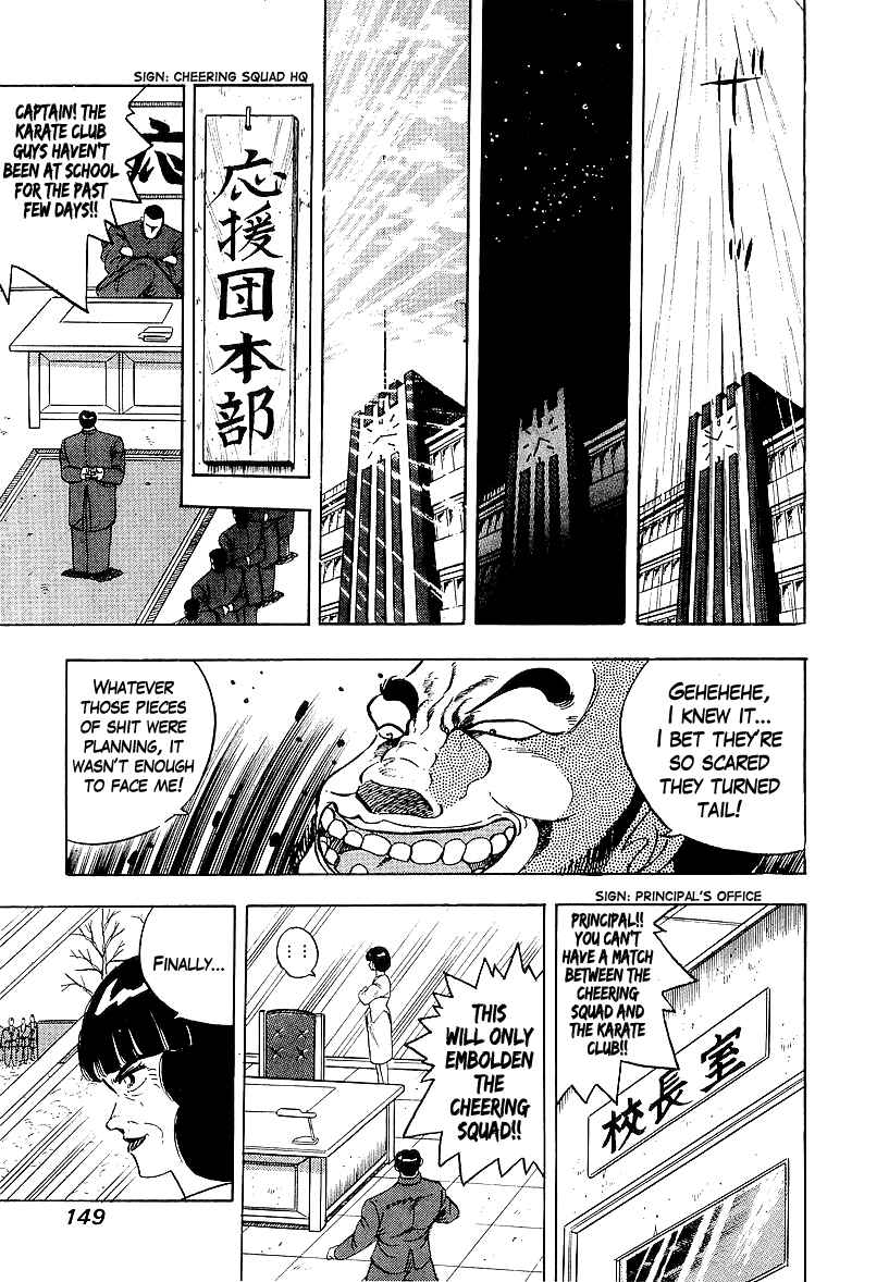 Chapter 164 - Page 17
