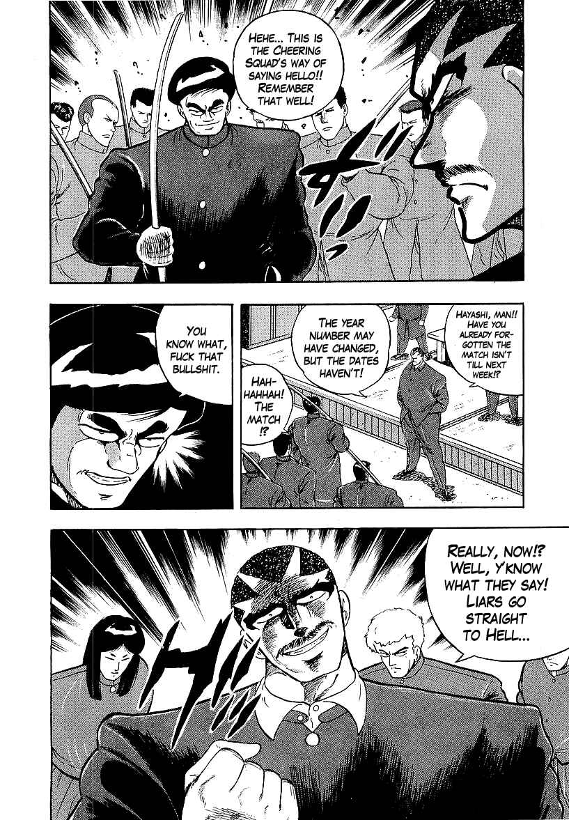 Chapter 164 - Page 4