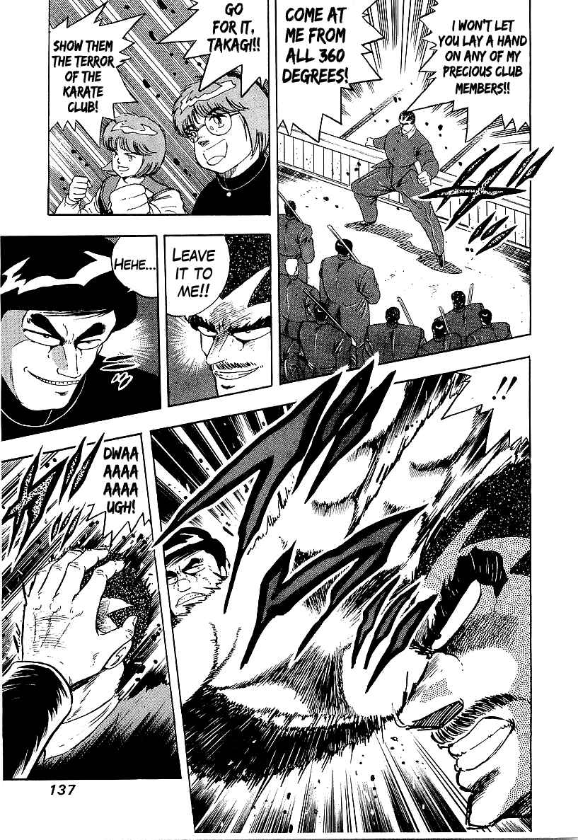 Chapter 164 - Page 5