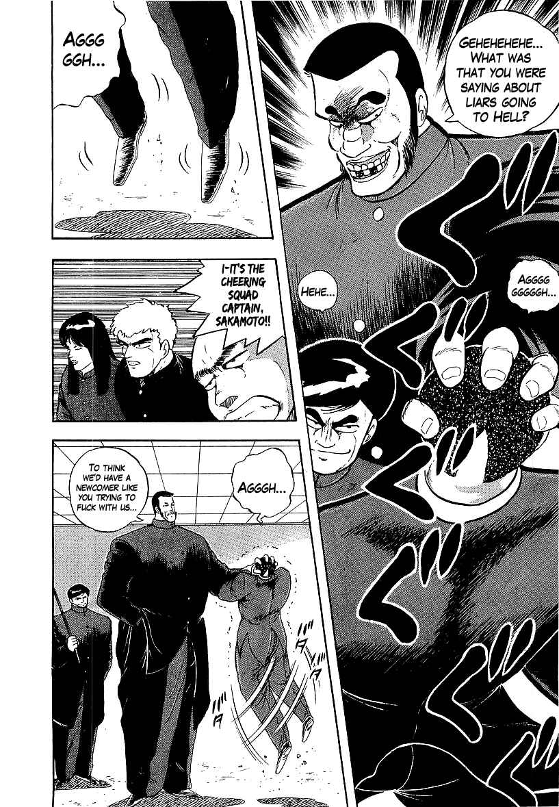 Chapter 164 - Page 6