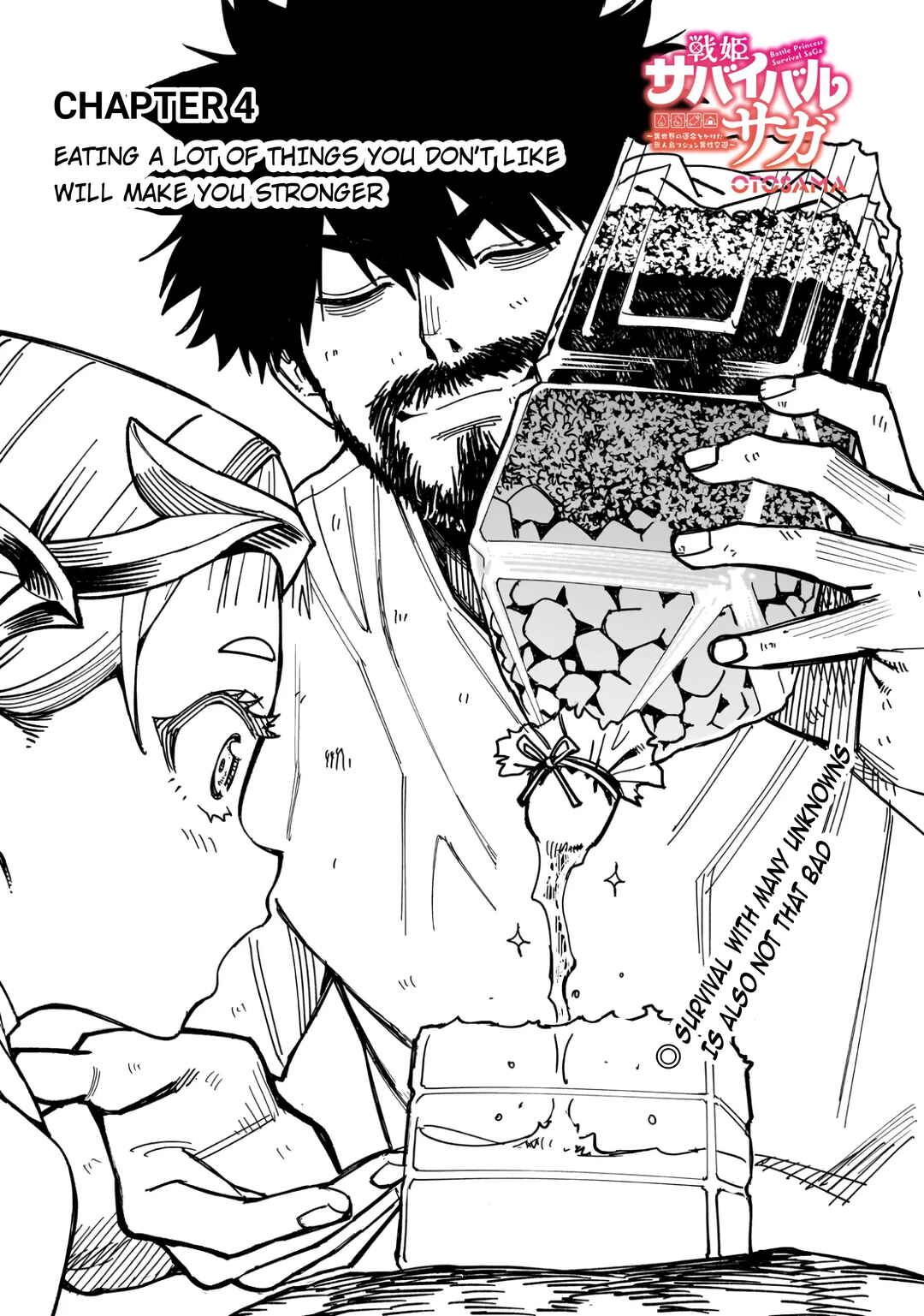 Chapter 4 - Page 1