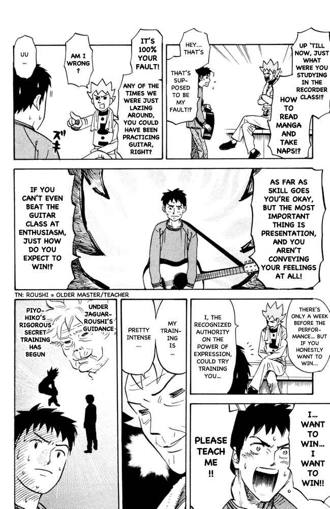 Chapter 105 - Page 2