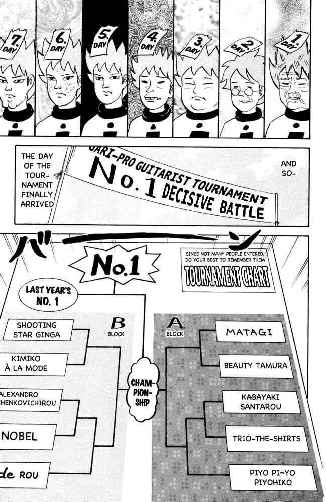 Chapter 105 - Page 3