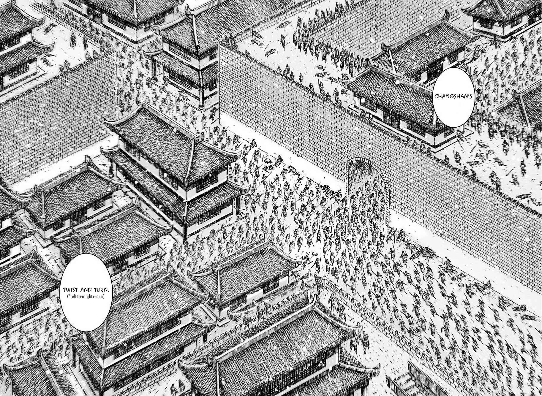 Chapter 479 - Page 13