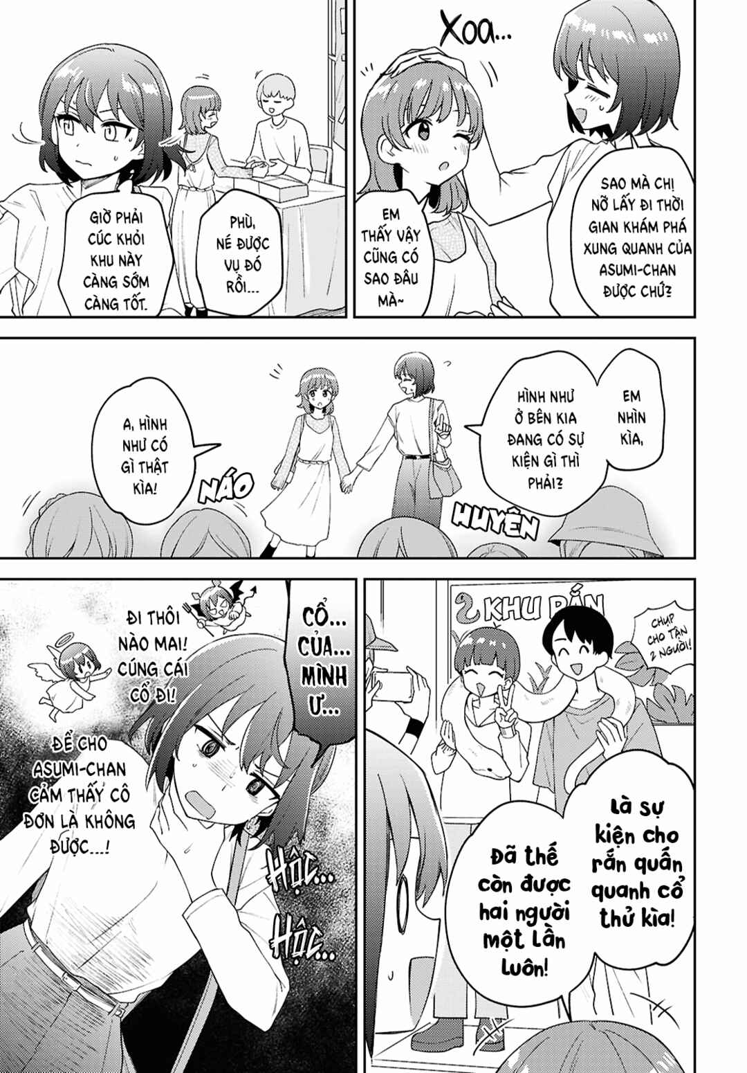 Chapter 29 - Page 11