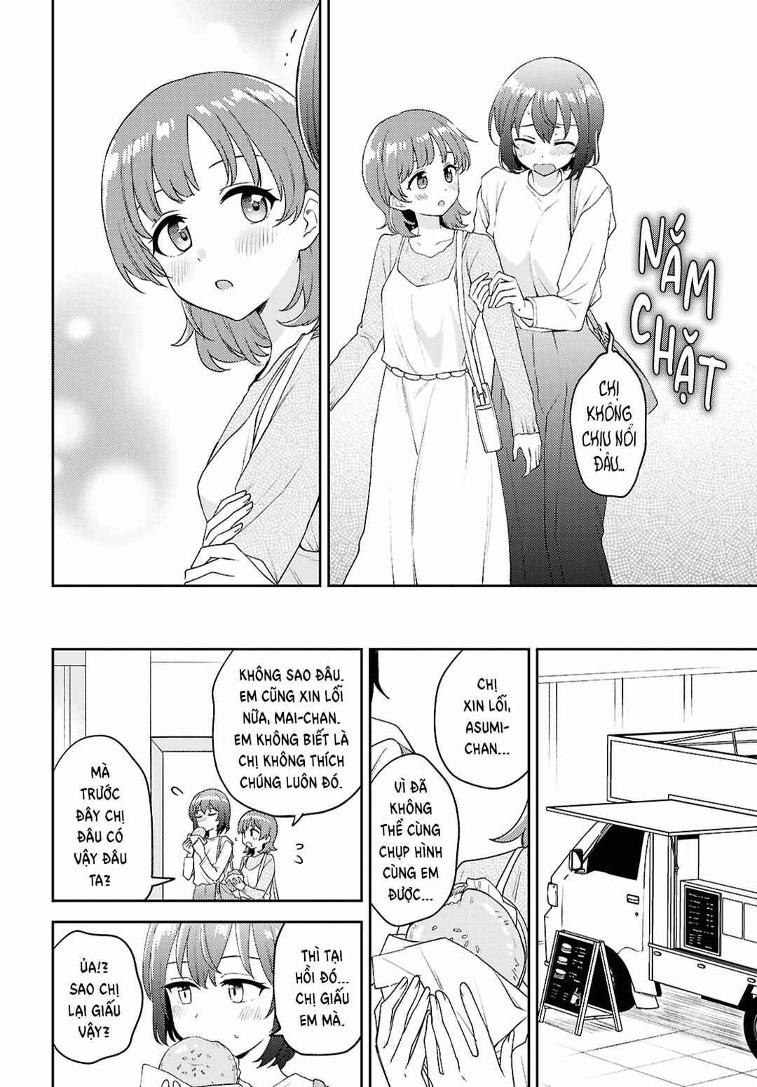 Chapter 29 - Page 12