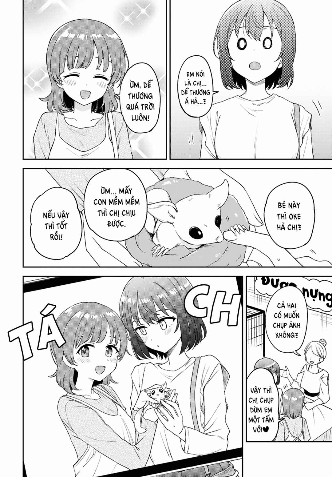 Chapter 29 - Page 14
