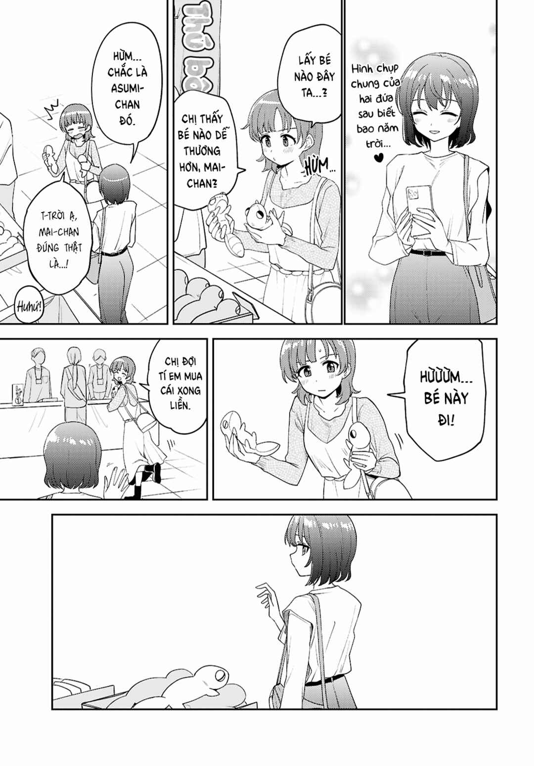 Chapter 29 - Page 15