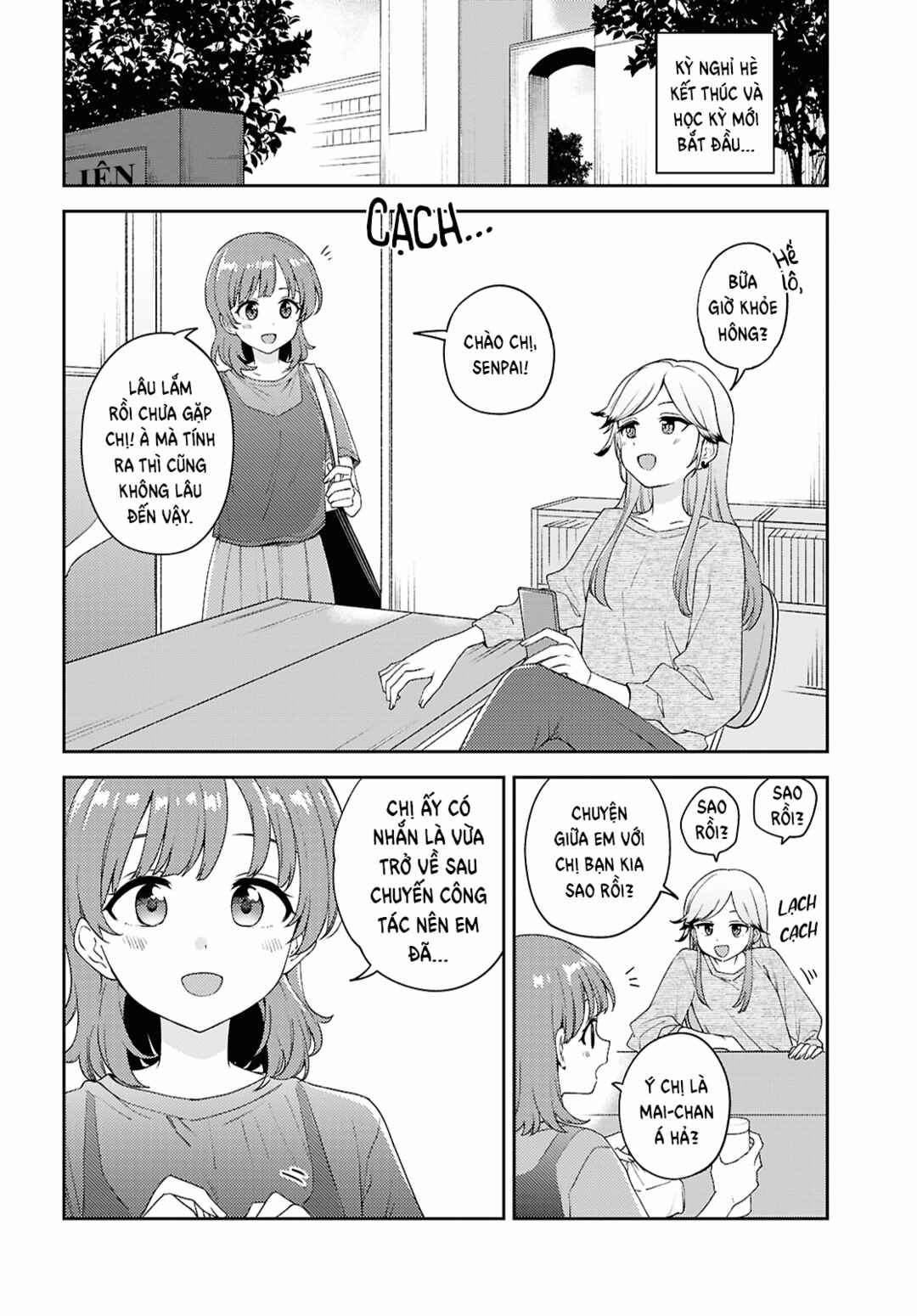 Chapter 29 - Page 2