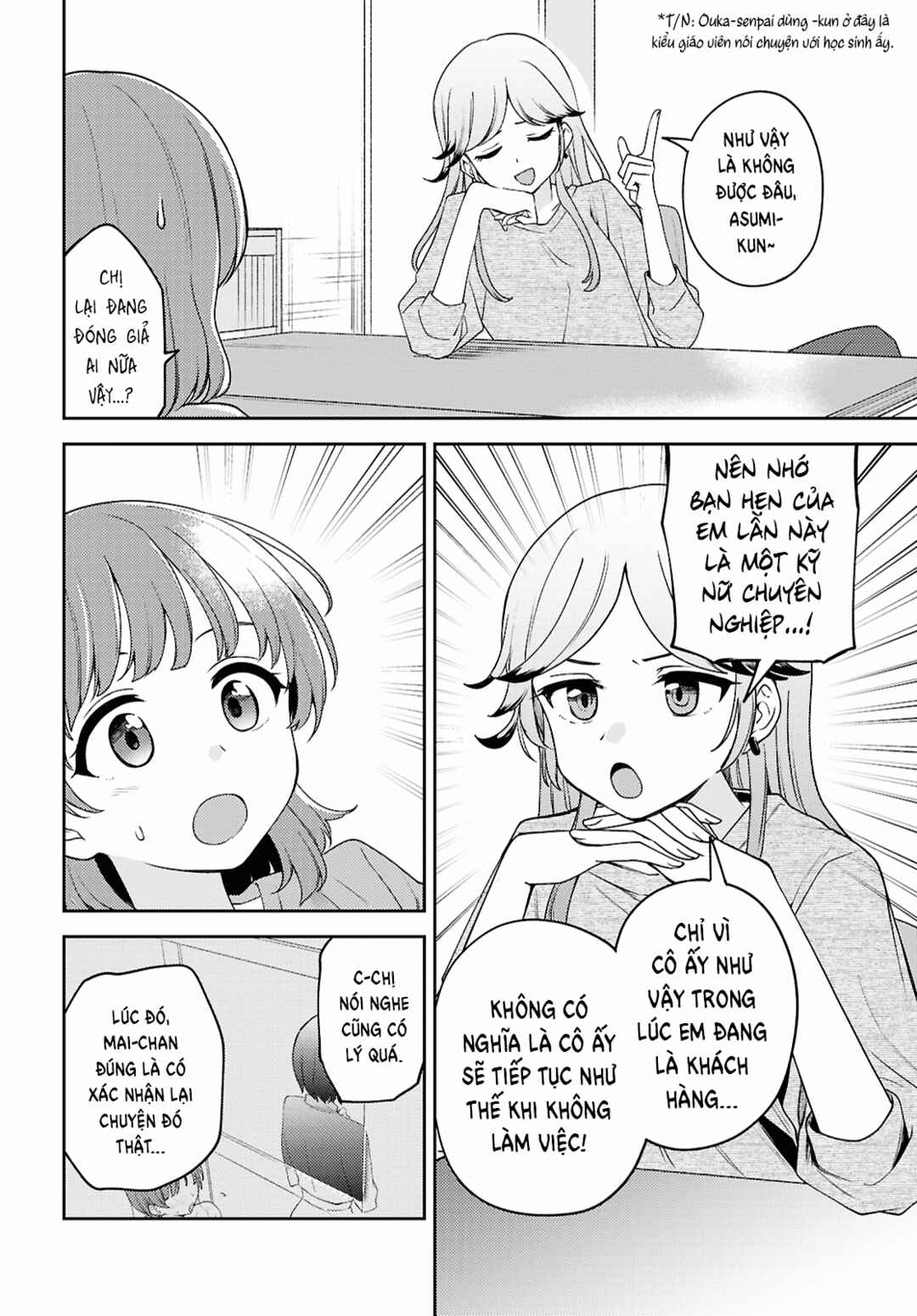 Chapter 29 - Page 4