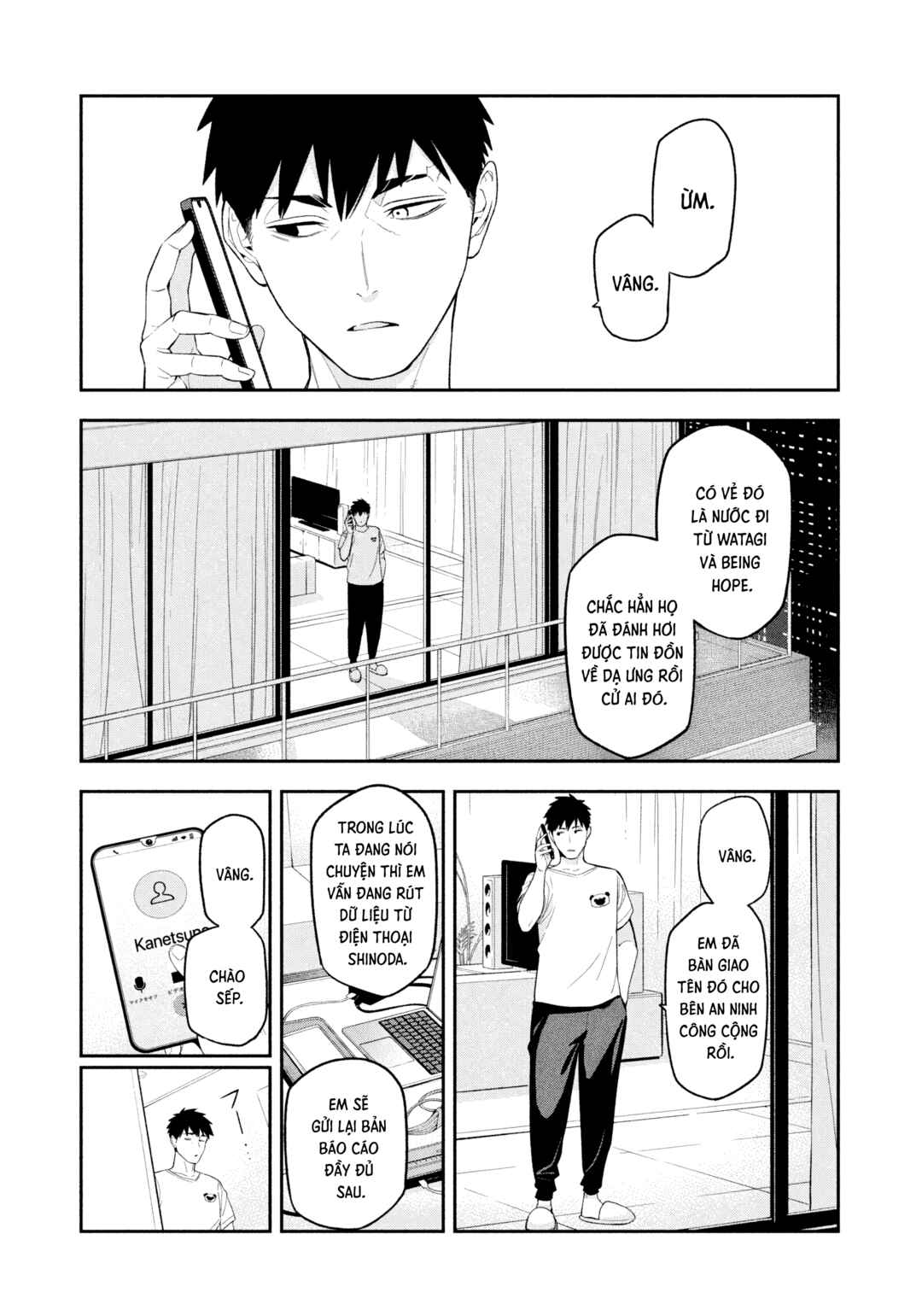 Chapter 7 - Page 6