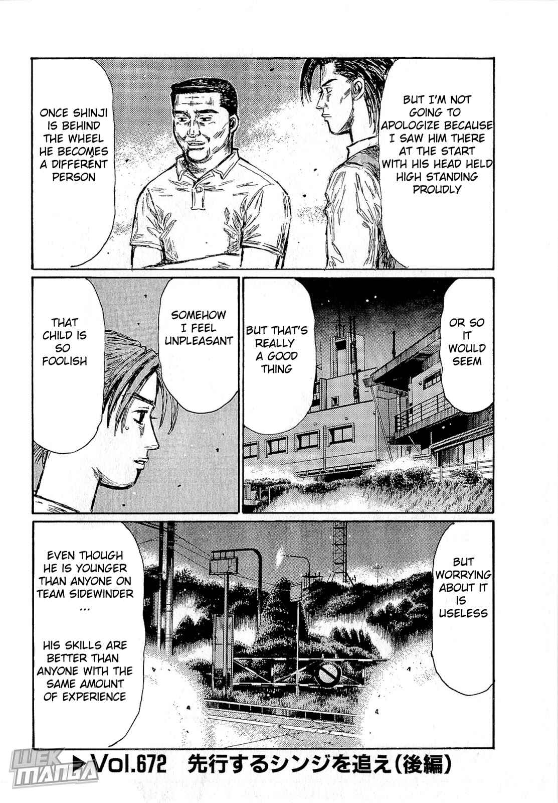 Chapter 672 - Page 2