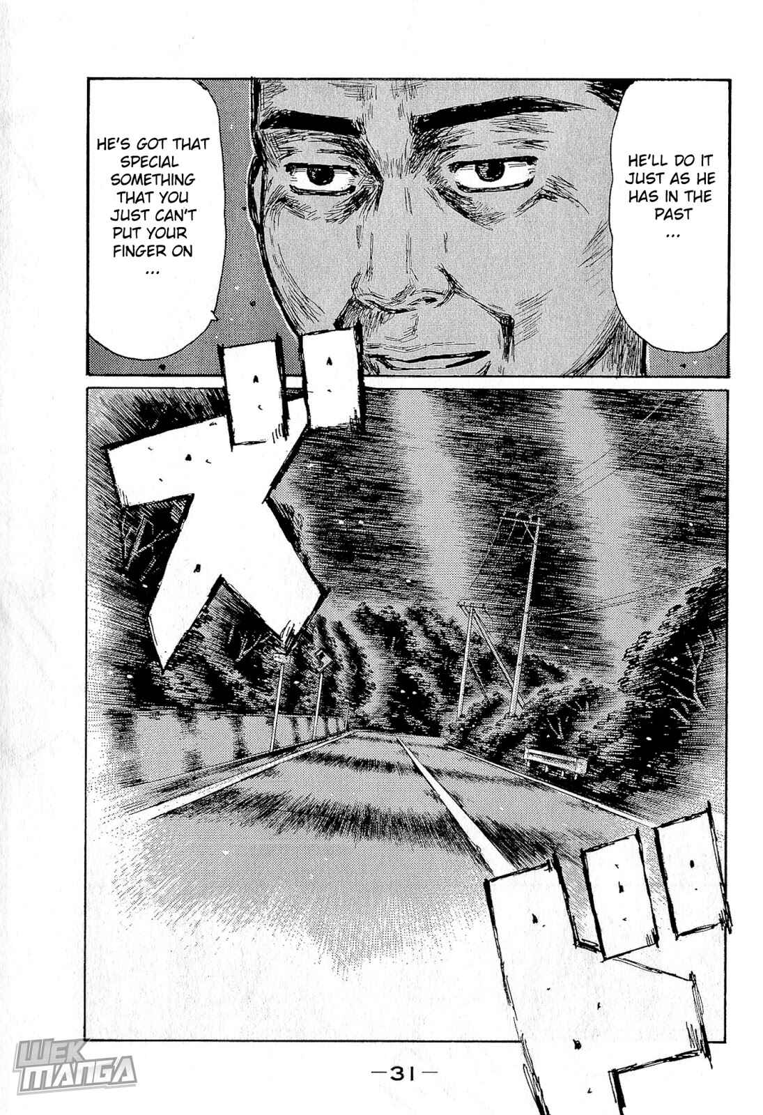 Chapter 672 - Page 3