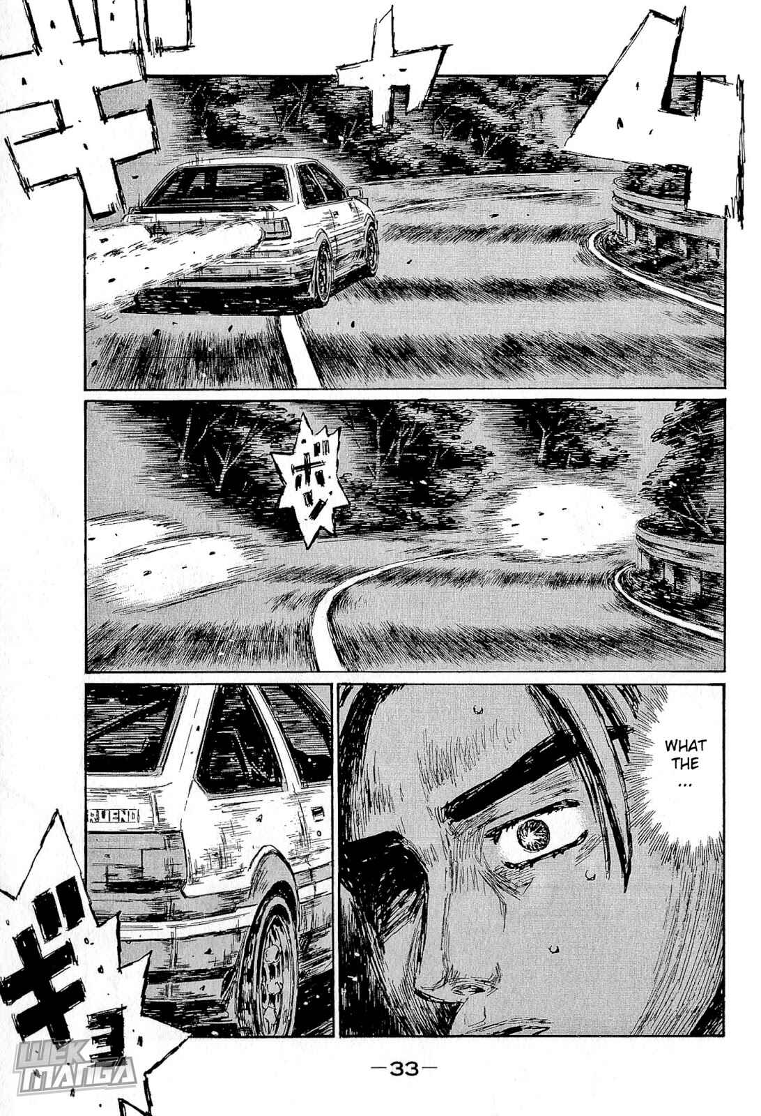Chapter 672 - Page 5