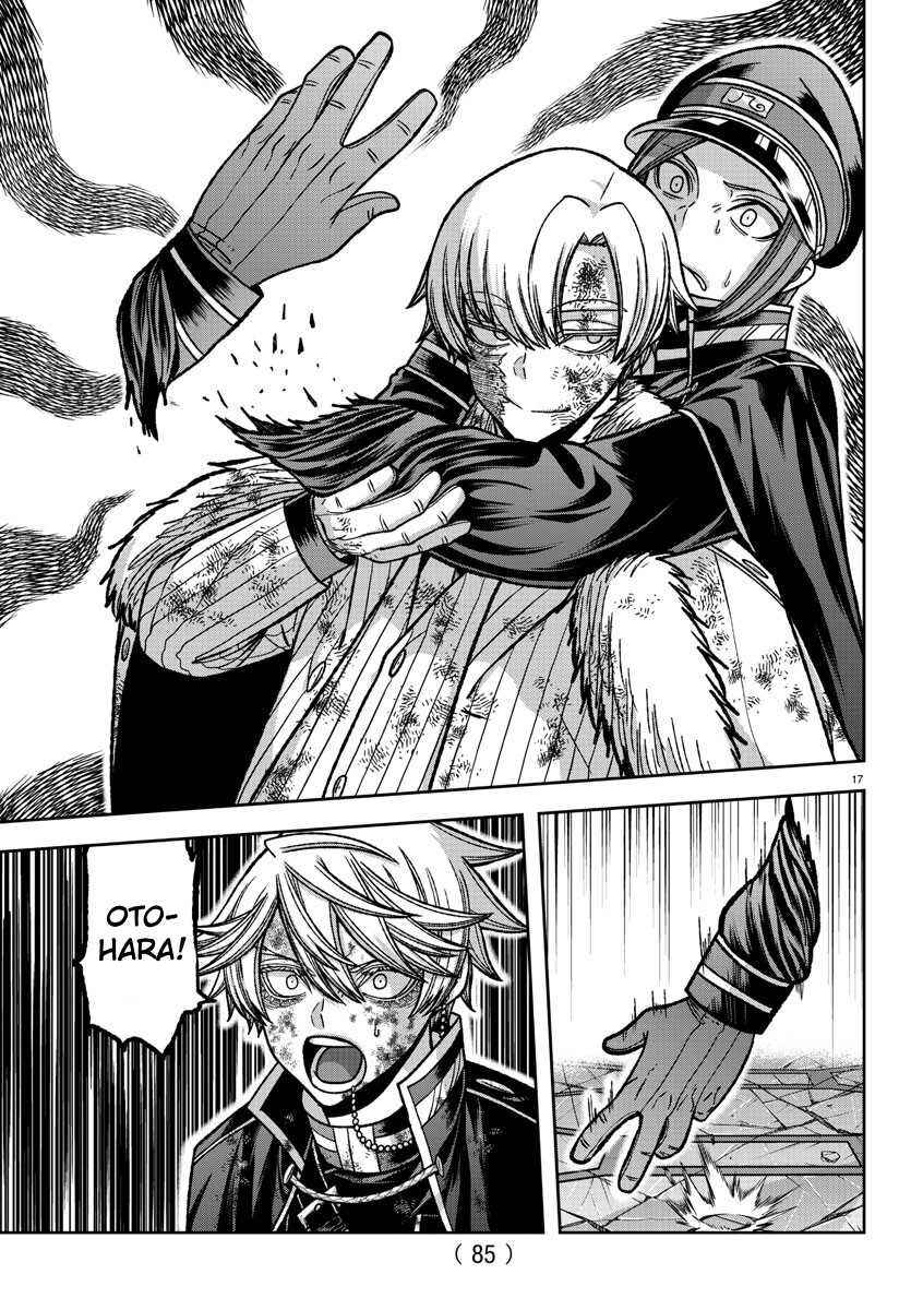 Chapter 146 - Page 16