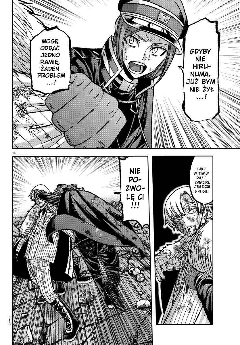 Chapter 146 - Page 17