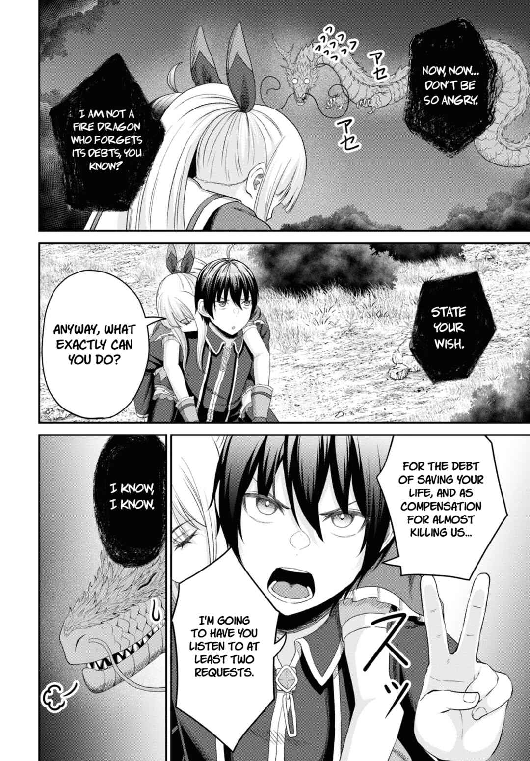 Chapter 24 - Page 7
