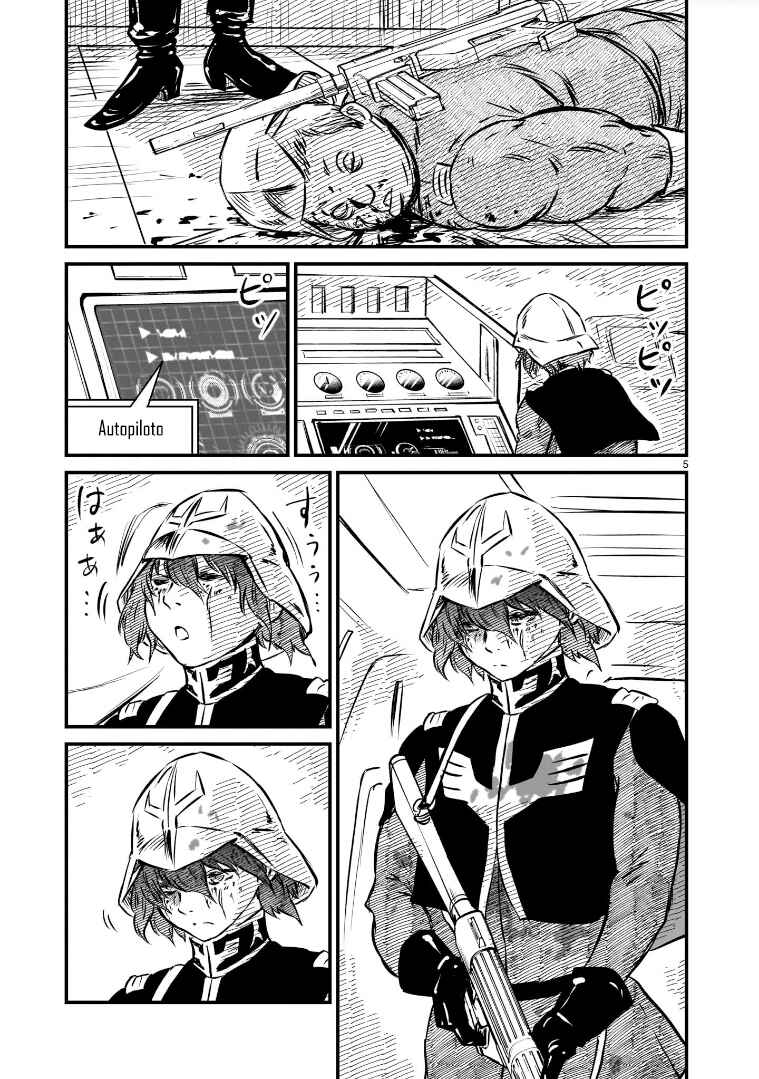 Chapter 7 - Page 6