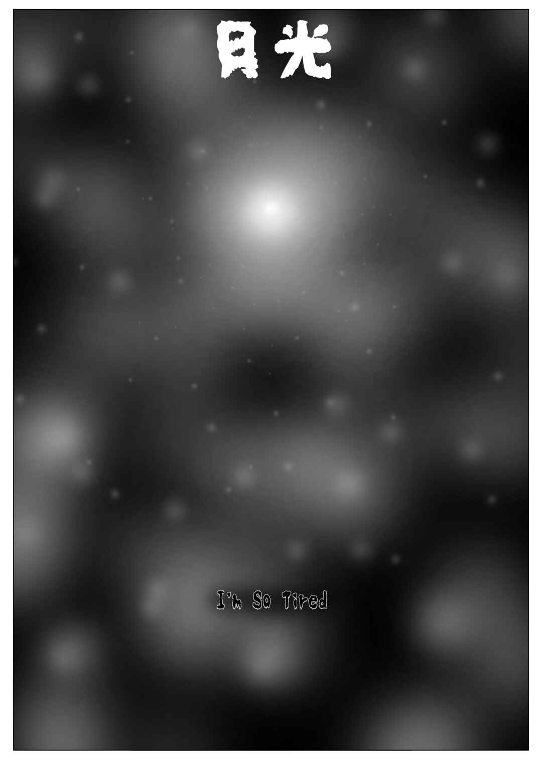 Chapter 1 - Page 4