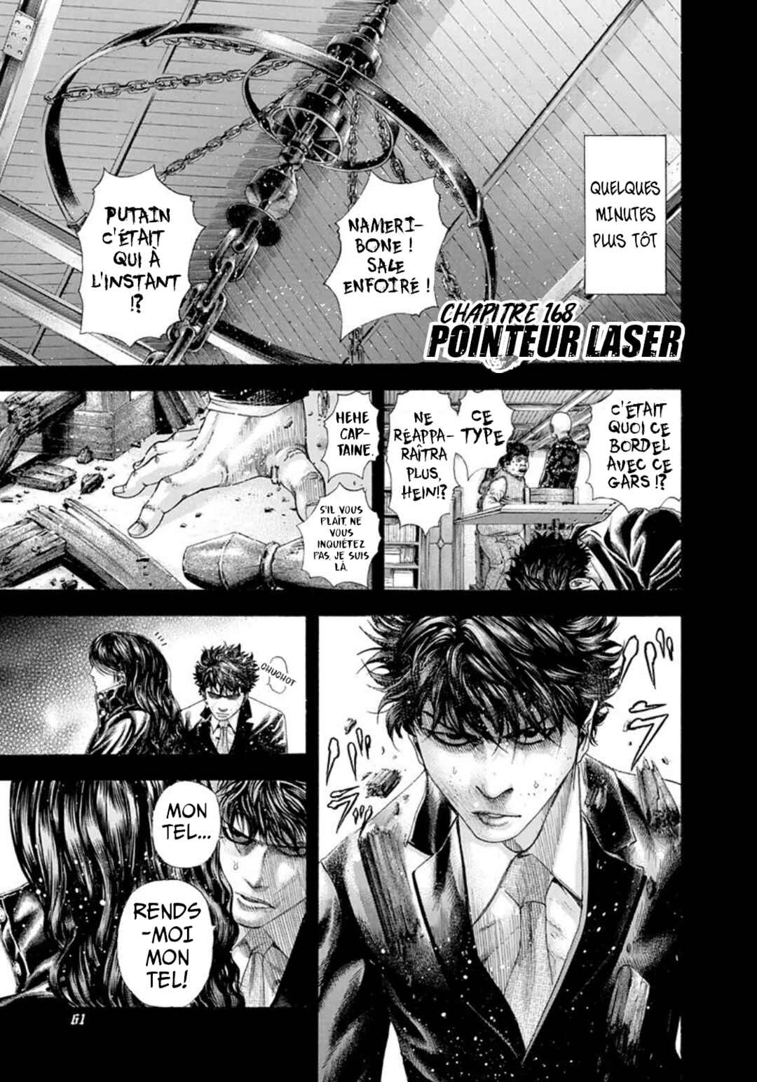 Chapter 168 - Page 1