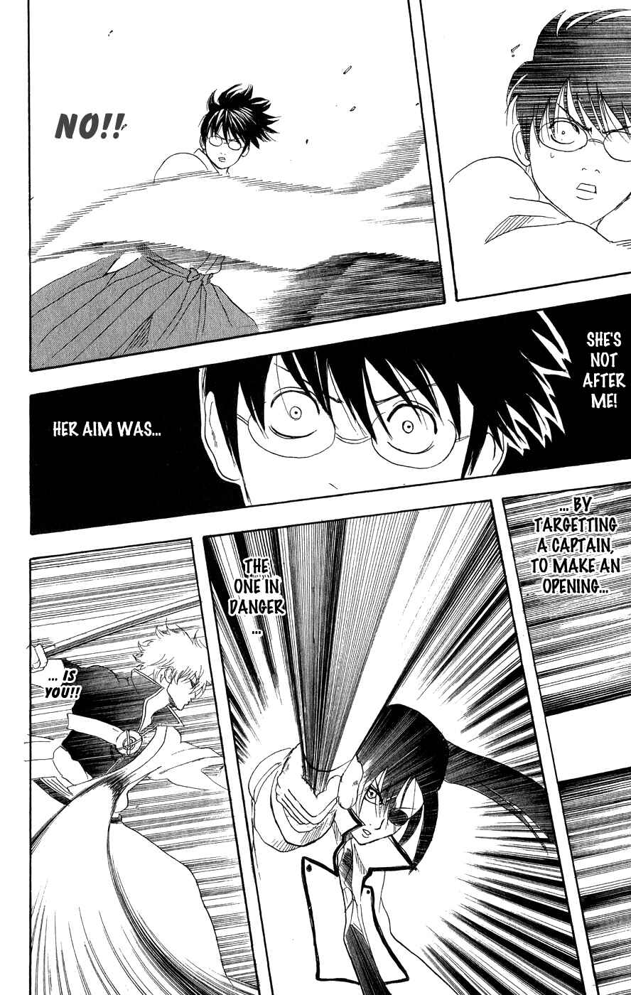 Chapter 122 - Page 14