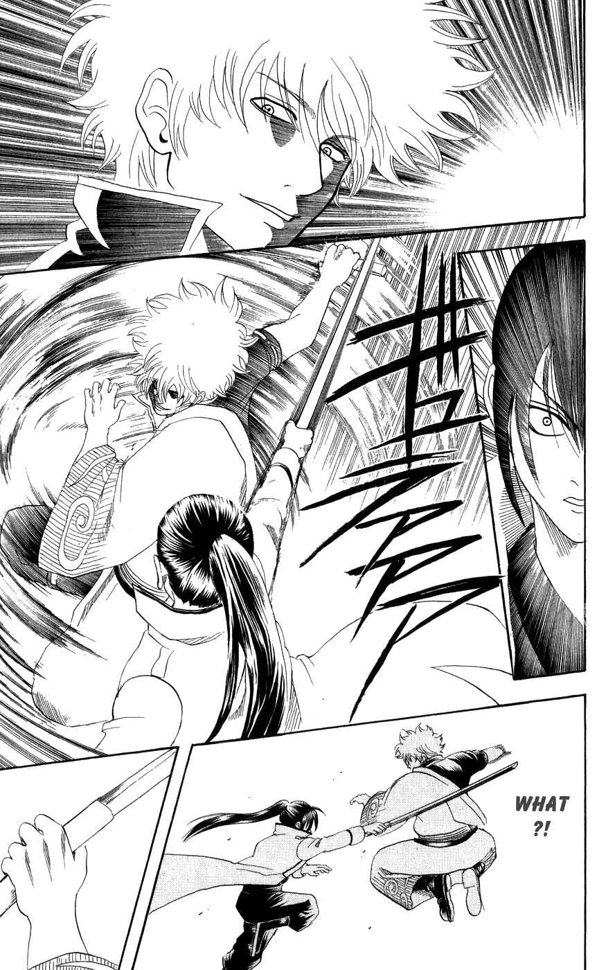 Chapter 122 - Page 15
