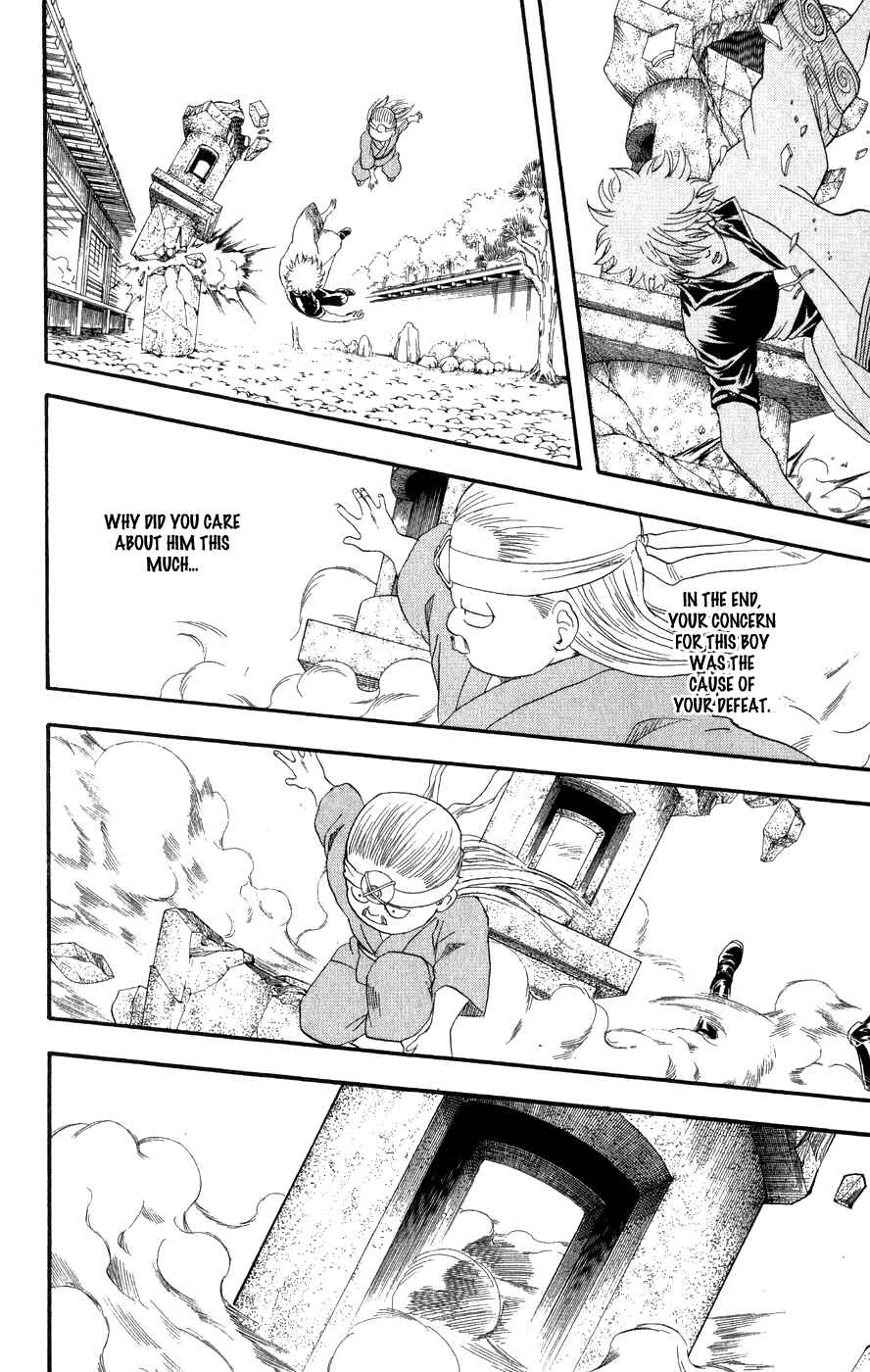 Chapter 122 - Page 18