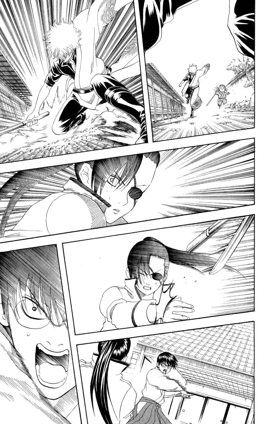 Chapter 122 - Page 9